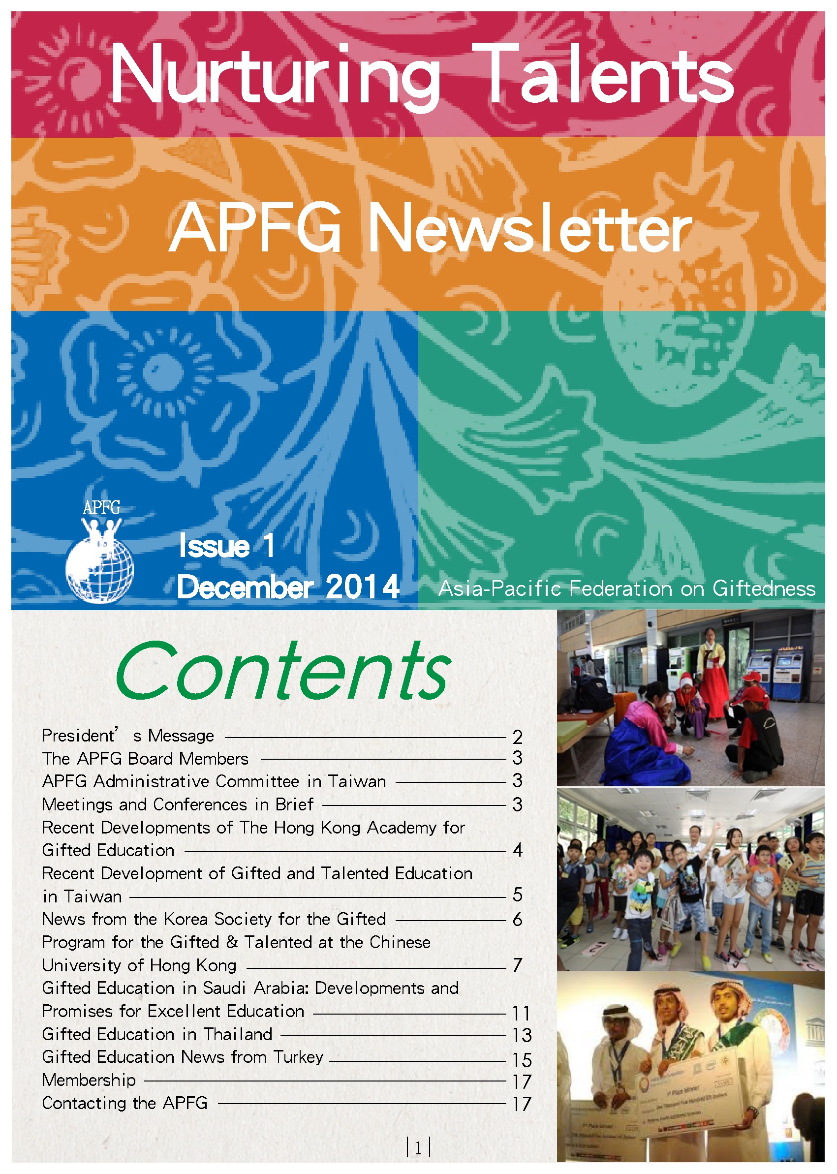 APFG Newsletter Issue 1