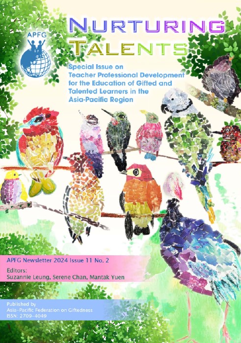 Nurturing Talents APFG Newsletter 2024, Issue 11 No. 2
