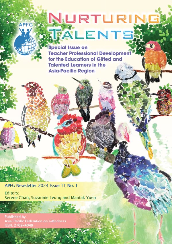 Nurturing Talents APFG Newsletter 2024 Issue 11 No 1